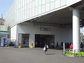 Image illustrative de l’article Gare de Zōshiki
