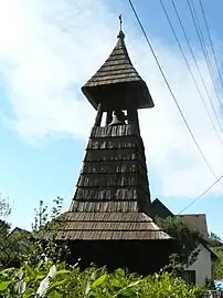 Clocher-tour en bois.