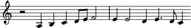 
\header {
  tagline = ##f
}
\score {
  \new Staff \with {
     \remove "Time_signature_engraver"
  }
<<
  \relative c' {
    \key c \major
    %\clef bass
    \time 4/2
    \override TupletBracket #'bracket-visibility = ##f 
     %%% f° 34v
     r2 a4 b c d8 e f2 e4 e2 d4 e4. d8 c4
  }
>>
  \layout {
     \context { \Score \remove "Metronome_mark_engraver" }
  }
  \midi {}
}
