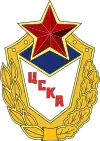 Logo du CSKA Moscou