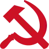 Image illustrative de l’article Parti communiste des Philippines (1968)