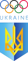 Image illustrative de l’article Comité national olympique ukrainien