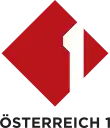 Description de l'image Österreich 1 2017 logo.svg.