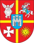 Description de l'image Coat of Arms of Zhytomyr Oblast m.svg.