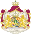 Description de l'image Coat of Arms of the children of Beatrix of the Netherlands.svg.