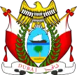 Description de l'image Coat_of_arms_of_Dubai.svg.