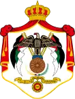 Description de l'image Coat of arms of Jordan.svg.