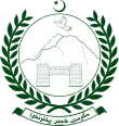 Description de l'image Coat of arms of Khyber Pakhtunkhwa.svg.