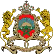 Description de l'image Coat of arms of Morocco.svg.