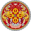 Description de l'image Emblem of Bhutan.svg.