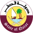 Description de l'image Emblem of Qatar.svg.