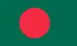 Description de l'image Flag of Bangladesh.svg.