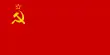 Description de l'image Flag of the Soviet Union.svg.