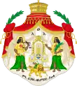 Description de l'image Imperial Coat of Arms of Ethiopia (Haile Selassie).svg.