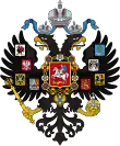 Description de l'image Lesser Coat of Arms of Russian Empire.svg.