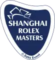 Description de l'image Logo Masters Shanghai.svg.