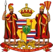 Description de l'image Royal Coat of Arms of the Kingdom of Hawaii.svg.
