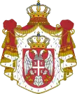 Description de l'image Royal Coat of arms of Serbia (1882–1918).svg.