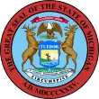 Description de l'image Seal of Michigan.svg.