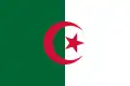 Image illustrative de l’article Algérie aux Deaflympics