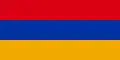 Image illustrative de l’article Arménie aux Deaflympics