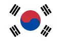 Image illustrative de l’article Corée du Sud aux Jeux olympiques d'été de 2016