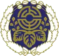 logo de Ueda Kotsu