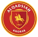 Logo du Al-Qadisiya FC