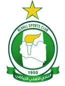 Logo du Al Ahli