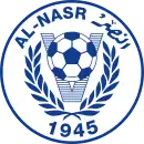 Logo du Al Nasr SC