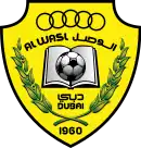 Logo du Al Wasl FC