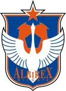 Logo du Albirex Niigata