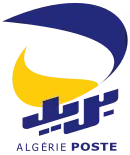 logo de Algérie Poste