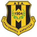 Logo du Anagennisi Karditsa