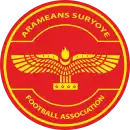 alt=Écusson de l' Équipe des Araméens de football