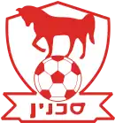 Logo du Bnei Sakhnin
