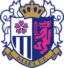 Logo du Cerezo Osaka