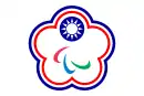 Image illustrative de l’article Taipei chinois aux Jeux paralympiques d'été de 2020