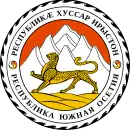 alt=Écusson de l' Équipe d’Ossétie du Sud