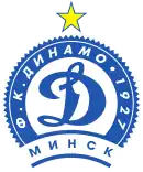 Logo du Dinamo Minsk