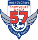 Logo du Krylia Sovetov Moscou
