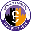 Logo du Etar 1924