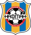 Logo du