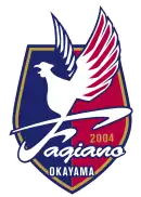 Logo du Fagiano Okayama