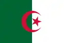 Image illustrative de l’article Algérie aux Jeux paralympiques d'été de 2020