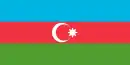 Image illustrative de l’article Azerbaïdjan aux Jeux paralympiques d'été de 2016