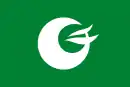 Drapeau de Chikuhoku-mura