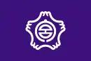 Drapeau de Fujinomiya-shi