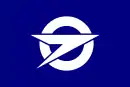 Drapeau de Fujisato-machi