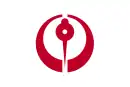 Drapeau de Hachinohe-shi